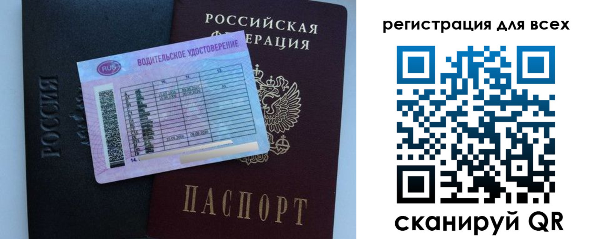пропишу в квартире в Моршанске